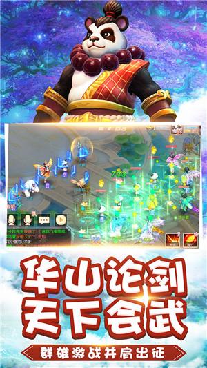 民企江苏远通波纹管公司“跨省”悬赏百万征集官员违法线索,背后隐现商战纠纷