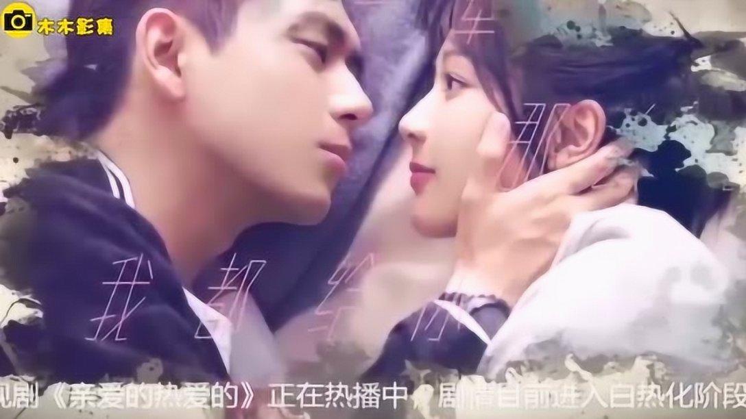 海盗寻宝记选关版
