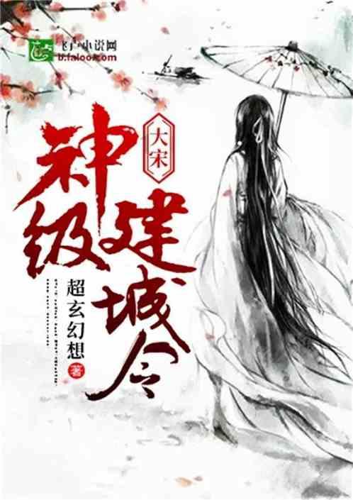 我市举办希望工程 “温暖冬天”慰问活动