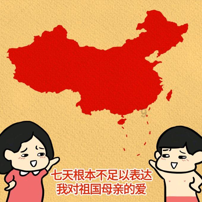 明日起鄂尔多斯大范围降雪来袭！
