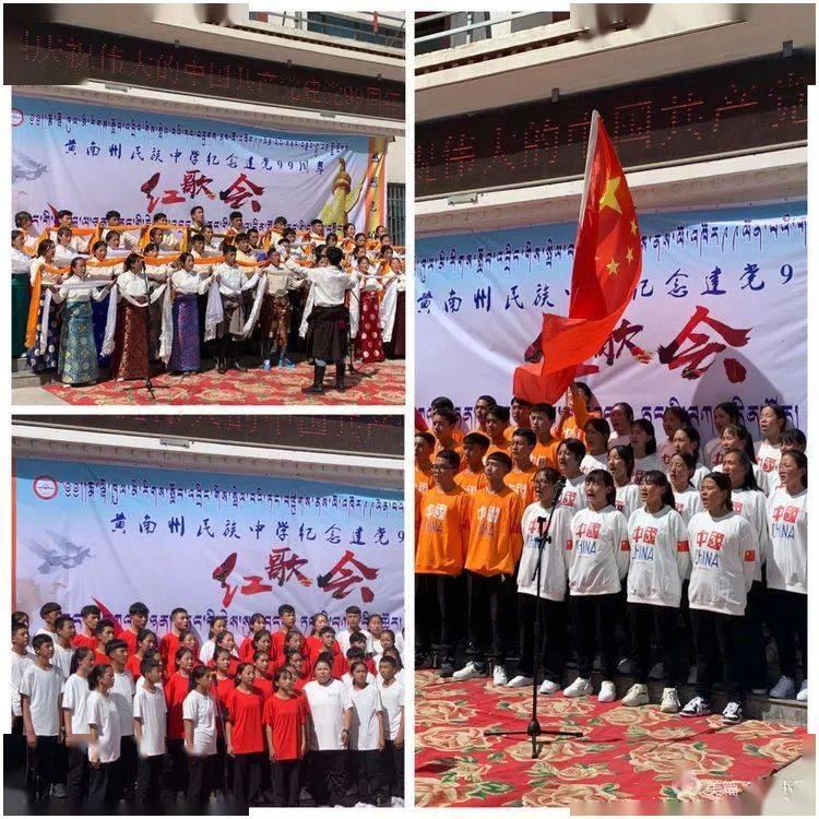 农业设备找不同